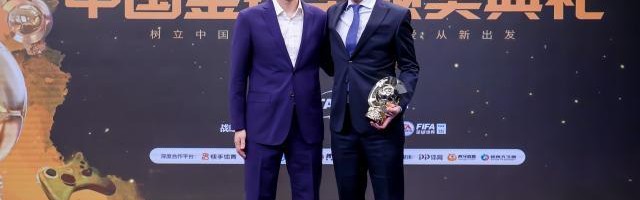 开云注册入口-金帅郝伟剑指2021中超冠军 为球队打上更多烙印