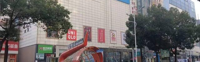 湖北咸宁千名业主买“包租商铺”被“套牢”：12年只收到3万元返利