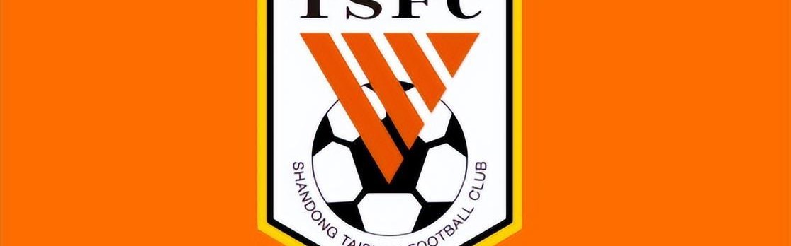 kaiyun-昔日国足边路悍将冬窗无人问津 如今惨遭泰山队清洗 无奈加盟中冠