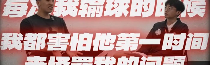 开云下载-王俊杰：旧金山主帅对我意见很大 大三没有特别大进步选择离开|NCAA|大学|主教练|比赛|命中率_新浪体育_新浪新闻